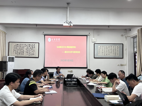 图片5 图片5