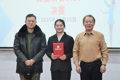 图3 图3