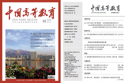未标题-1