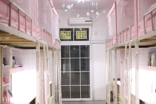 542A5444 542A5444