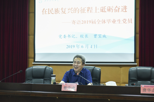图片2 图片2