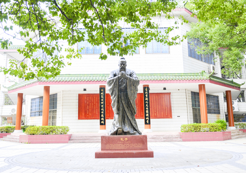 孔子广场