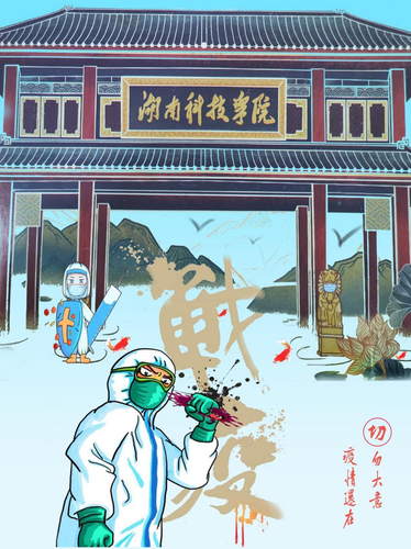 图片3