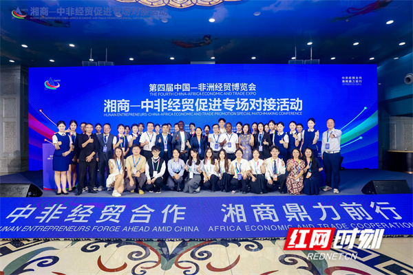 微信图片_20250616172727.jpg