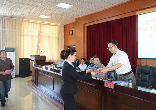 DSC_2616x DSC_2616x
