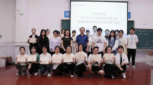 合照总(1)