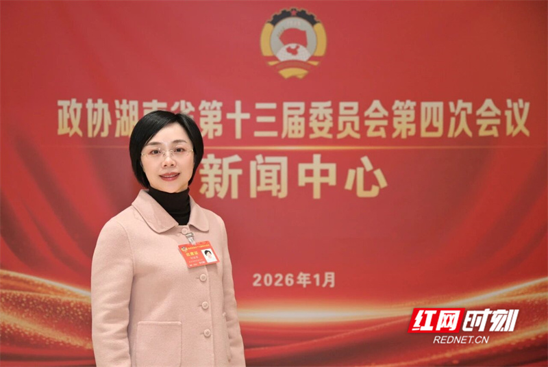 微信图片_20260205225237.jpg