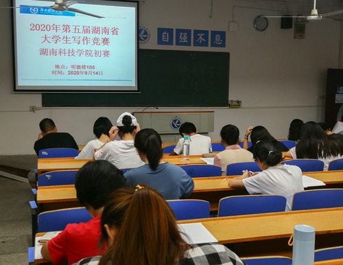 beat365平台唯一官网初赛笔试 beat365平台唯一官网初赛笔试