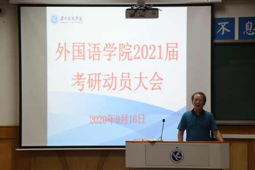 选图1