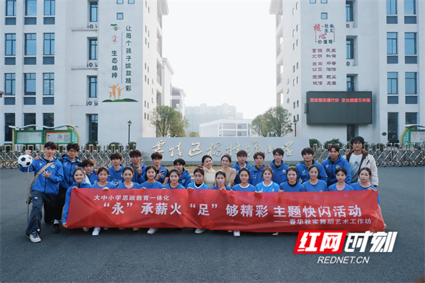 微信图片_20260105111054_389_425.jpg