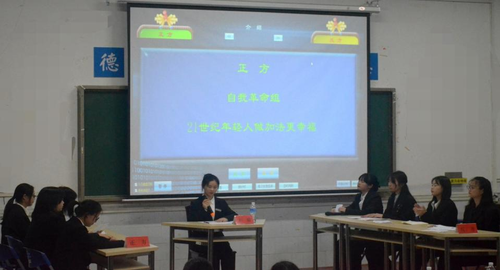 图片2 图片2
