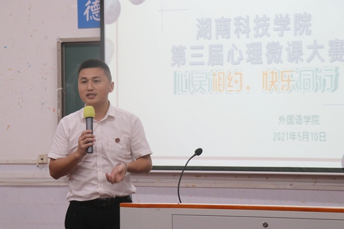 1图
