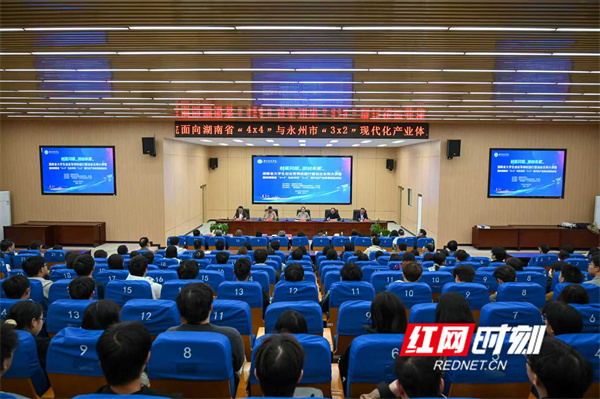 微信图片_20251029112736_200_425.jpg
