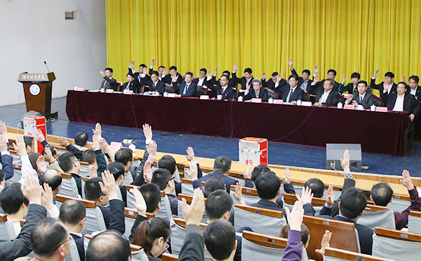 表决 表决