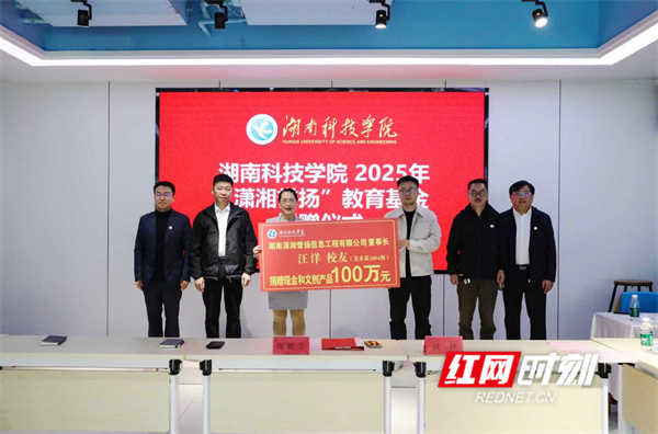 微信图片_20251029112812_204_425.jpg