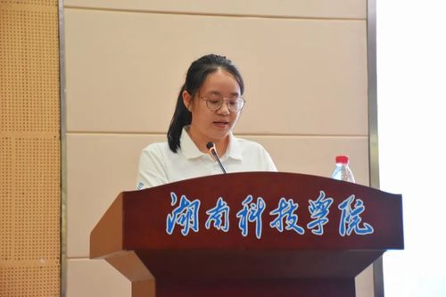 罗