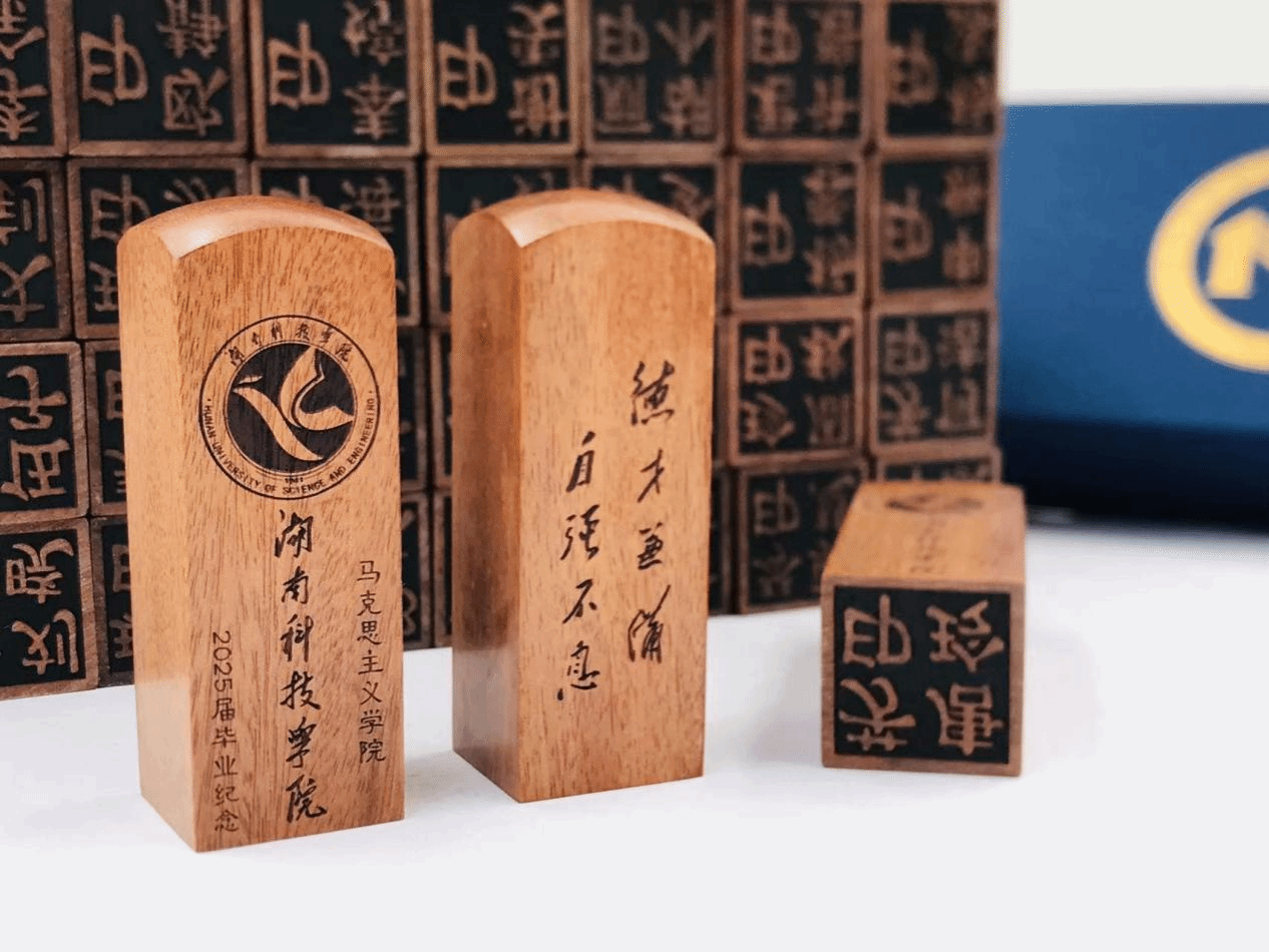 马院1.png