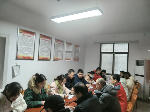图片2