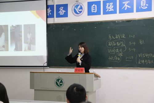 1 1