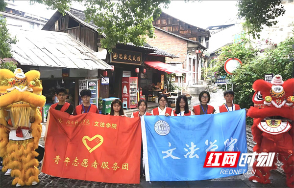 微信图片_202506031702441.jpg