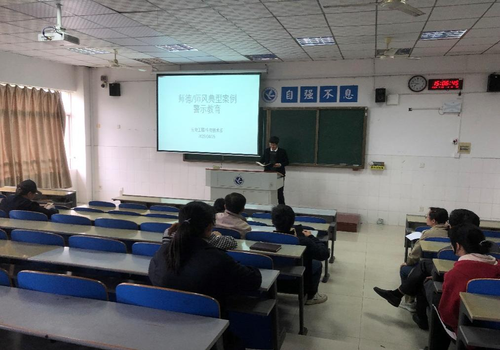 图片2 图片2
