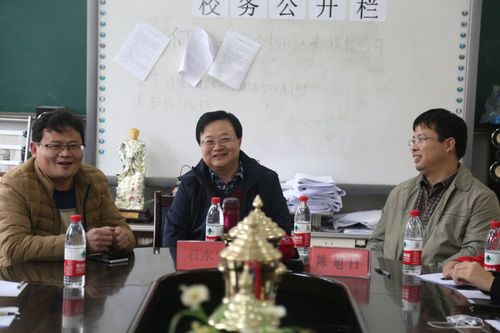 优秀校友图1