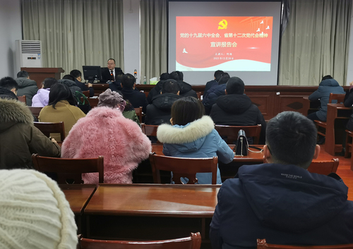 何海校长宣讲