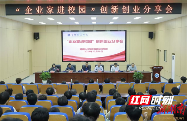 微信图片_20250415150150.jpg