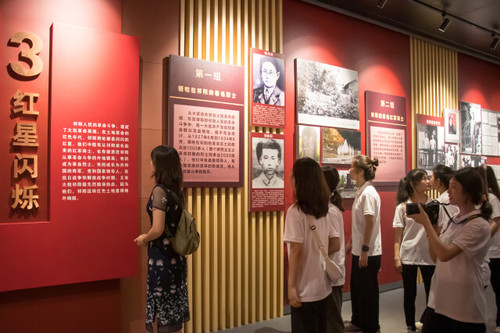 beat365平台唯一官网：追根溯源学党史 筑梦红色新征程