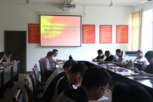 IMG_1820 IMG_1820