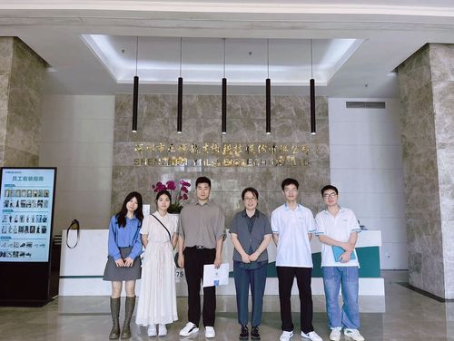 访企3 访企3