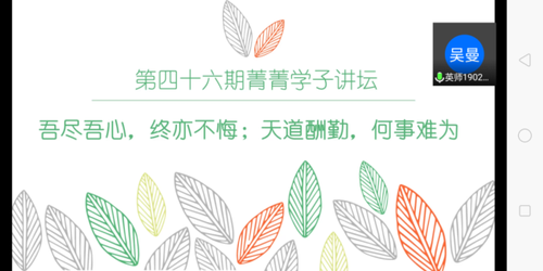 图片3 图片3