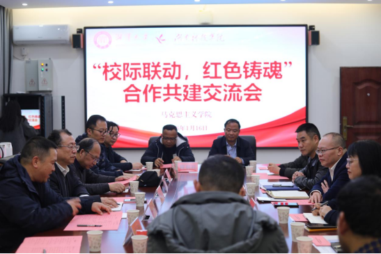 现场图片2