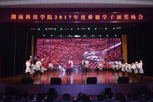 DSC_3280x DSC_3280x