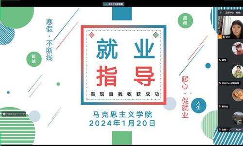 图片2 图片2
