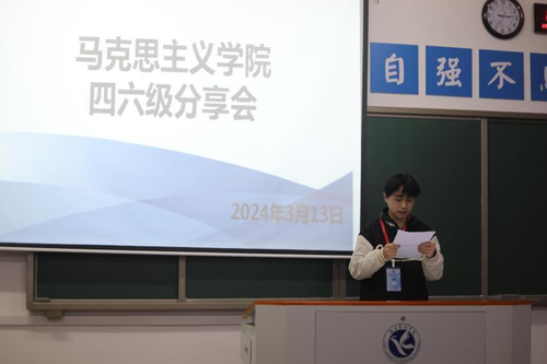 图片5 图片5