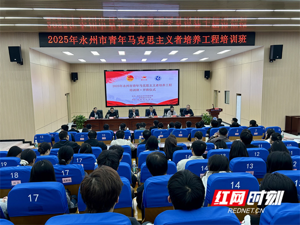 微信图片_20251105104710_247_425.jpg