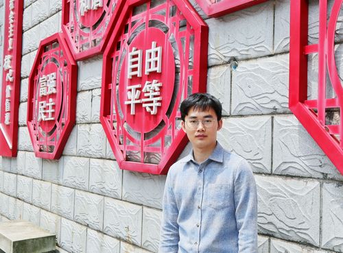 理学院