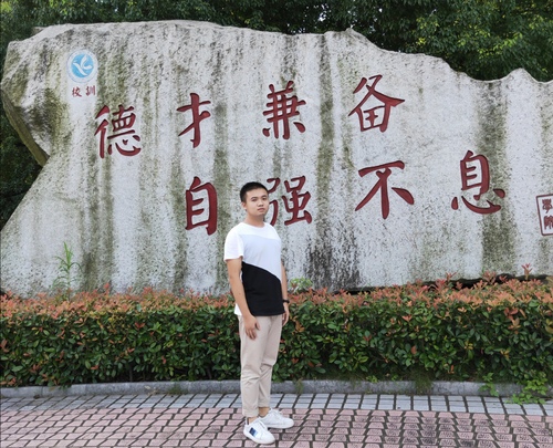 土环院