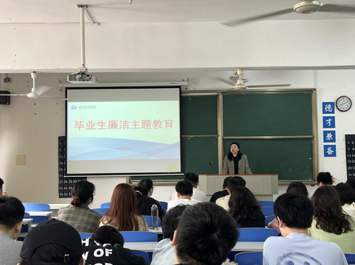 图片 3