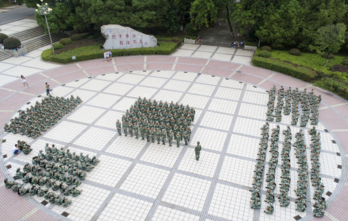 DJI_0130m