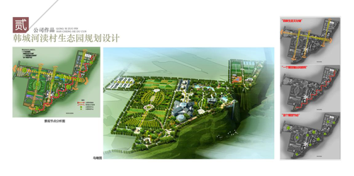 图片9