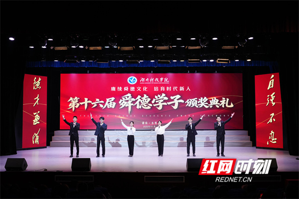 微信图片_20251125110557_313_425.jpg