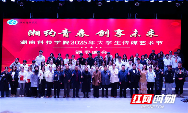 微信图片_20251224113146_361_425.jpg