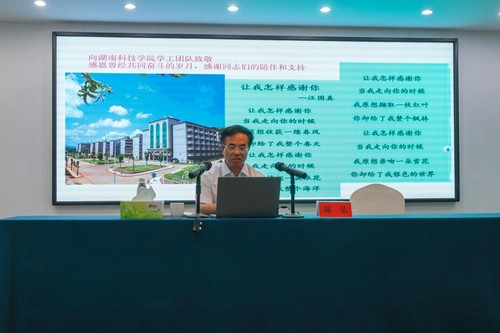 图片8 图片8